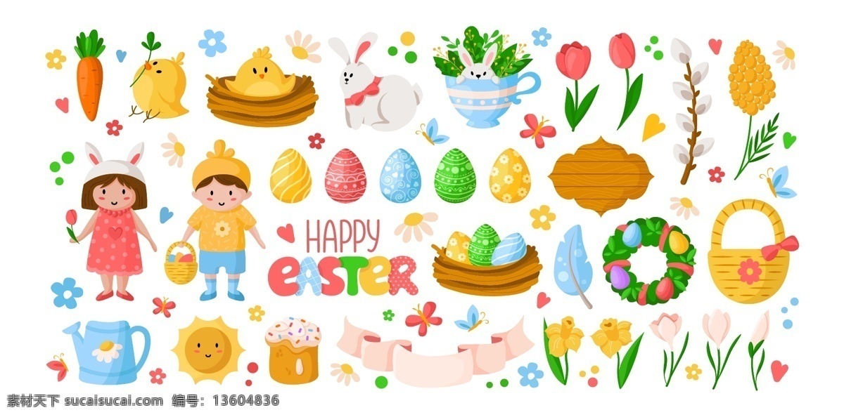 复活节 彩蛋 兔子 儿童 可爱 插画 蝴蝶 飘带 生活用品 文化艺术 节日庆祝