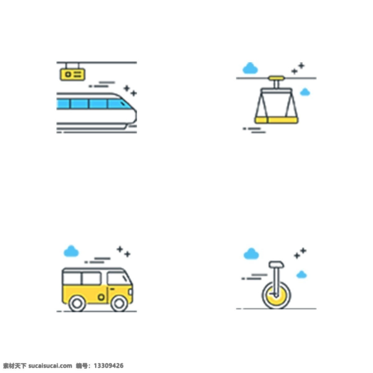 彩色 創(chuàng)意 交通工具 圖標(biāo) 元素 貨車 運輸 卡通插畫 扁平化 ui 纜車 巴士 平衡車