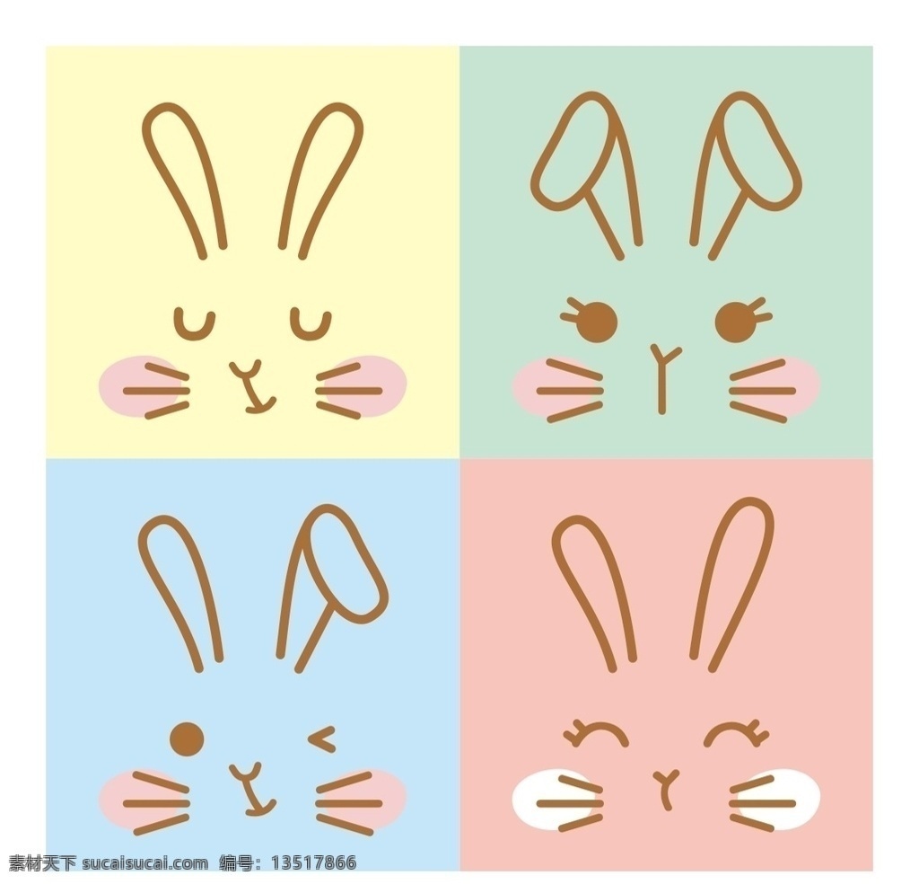可爱 兔子 矢量图 手绘 表情 卡通 标语 图标