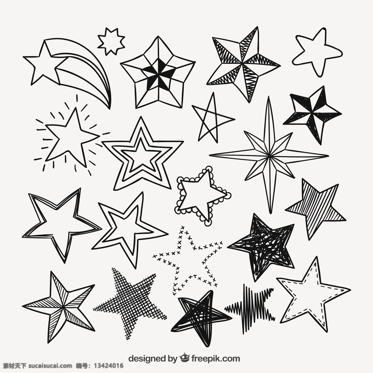 明星图标 图标 明星 星星 涂鸦 绘画 排名 手绘 星夜