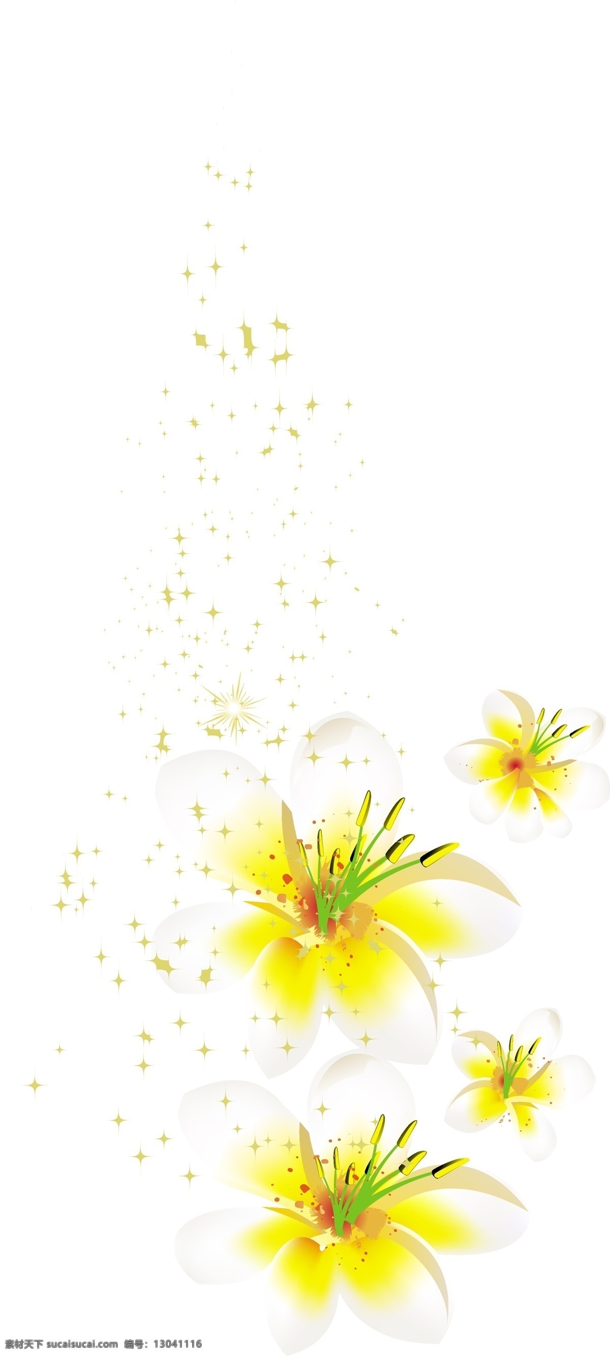 手绘 黄色 花蕊 元素 清新 花朵 花瓣 矢量