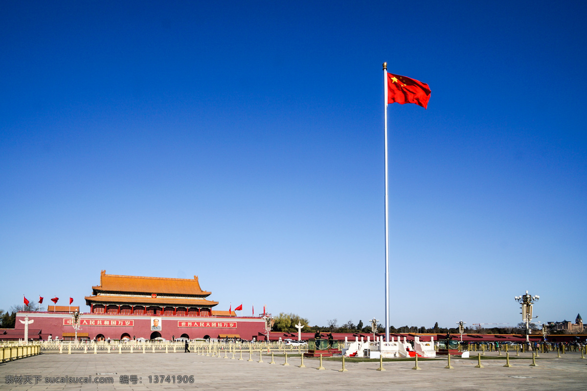 天安门图片 北京 北京风光 鸟巢 水立方 中国尊 中央电视塔 国家大剧院 故宫 天坛 长城 护城河 华表 九龙墙 胡同 城市 都市 祖国大好风光 旅游摄影 国内旅游
