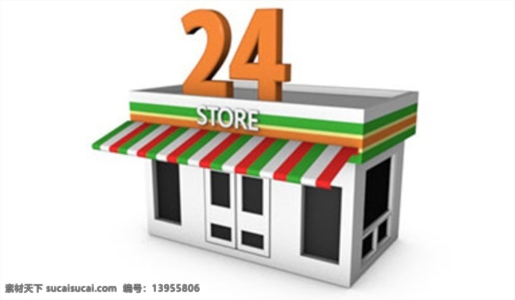 c4d 模型 小时 商店 便利店 动画 工程 24小时商店 大楼 楼房 建筑 渲染 c4d模型 3d设计 其他模型