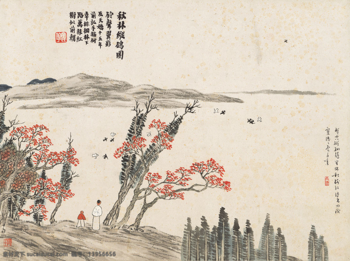 齊白石國(guó)畫 秋林 鴿 圖 齊白石 秋林縱鴿圖 石門二十四景 山水畫 小船 山水國(guó)畫 風(fēng)水畫 中國(guó)畫 潑墨山水 寫意國(guó)畫 工筆國(guó)畫 山石國(guó)畫 樹木 小橋流水人家 白石老人 純芝 渭青 蘭亭 名璜 瀕生 老萍 餓叟 借山吟館主者 寄萍堂上老人 繪畫大師 名畫 國(guó)畫 寫意 工筆 潑墨 飛白 宣紙 花鳥 蟲魚 山水 人物 魚蝦蟲蟹 g國(guó)畫 文化藝術(shù) 美術(shù)繪畫