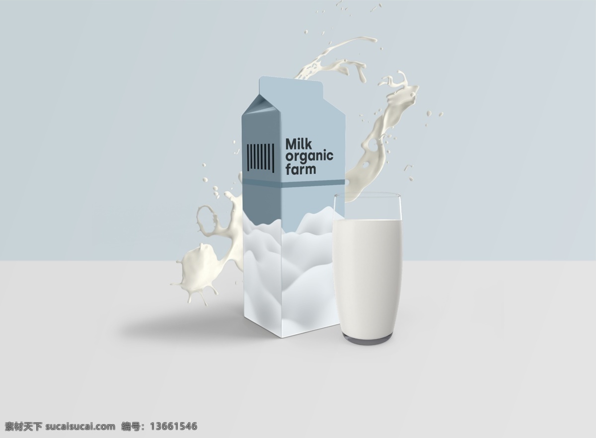 牛奶包装样机 牛奶 牛奶包装 样机模板 牛奶盒
