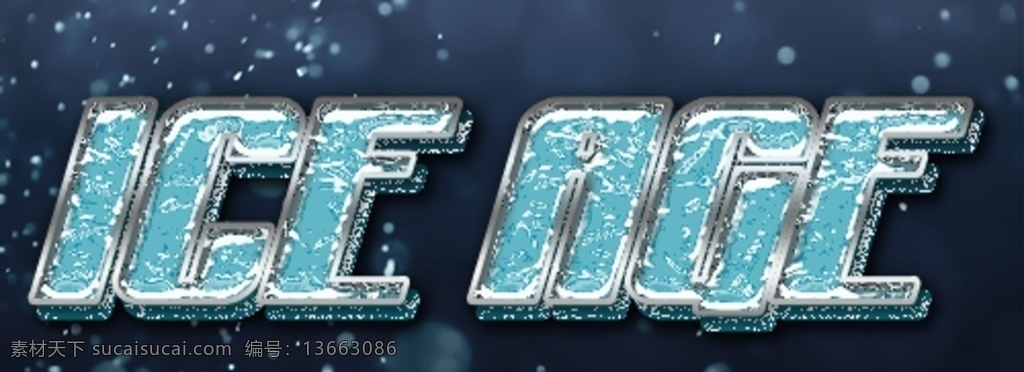 雪花 立體 字樣 機 立體字 三維字 藝術(shù)字 立體字樣機 藝術(shù)字樣機 字體樣機 立體字模板 雪花立體字 炫彩立體字 卡通立體字 金屬質(zhì)感 金屬立體字 發(fā)光立體字 樣機 英文樣機 英文 數(shù)字 數(shù)字樣機