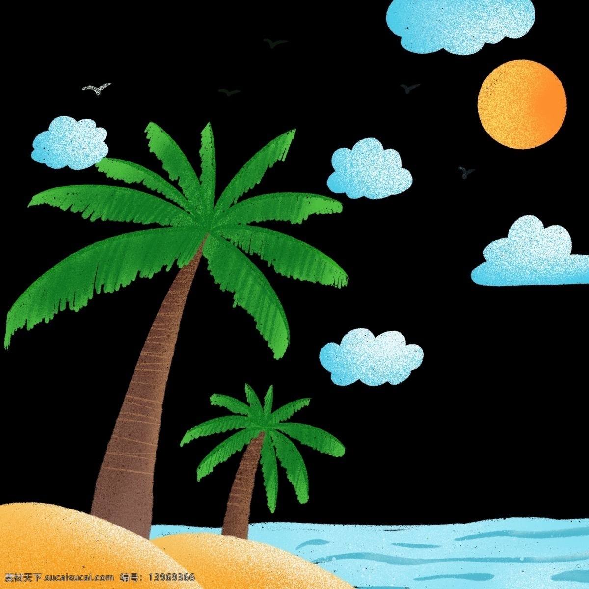 夏日 海滩 风光 免 抠 图 夏日海滩风光 椰子树 海边
