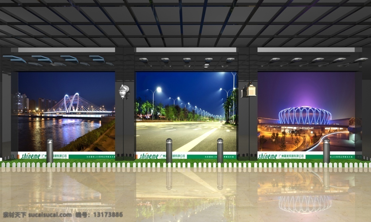 led 道路 環(huán)境設(shè)計(jì) 路燈 室內(nèi)設(shè)計(jì) 展廳 照明 設(shè)計(jì)素材 模板下載 路燈展廳 家居裝飾素材