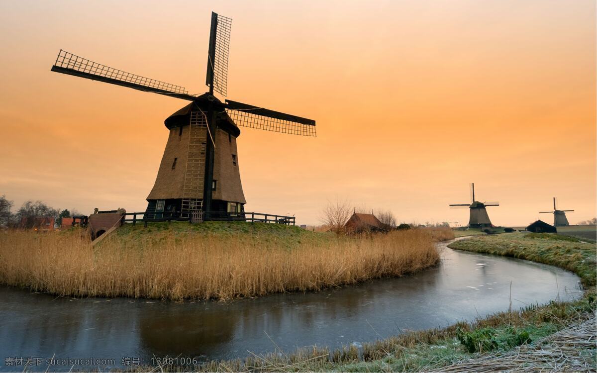 荷兰 风车 唯美 清新 风景 高清 自然景观 田园风光
