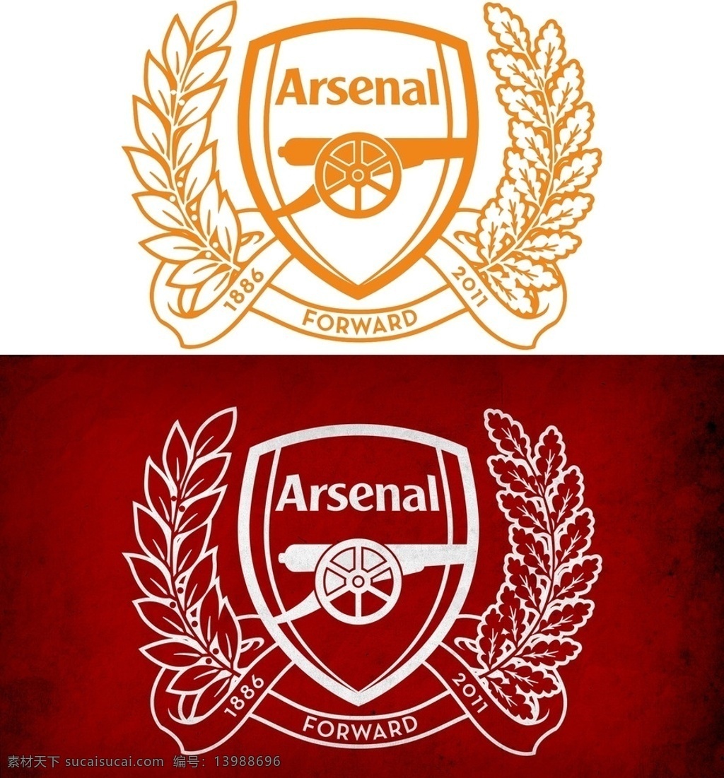 阿森纳队徽 阿森纳 arsenal 队徽 矢量 logo