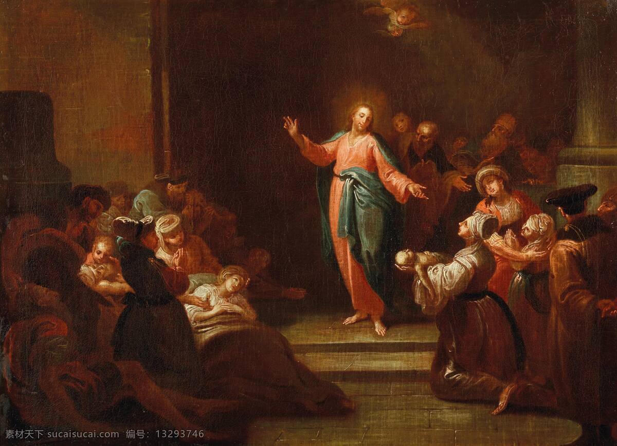 约翰183 约瑟夫183 卡尔183 亨里克作品 德国画家 耶稣 孩子 死而复生 圣经故事 宗教油画 古典油画 油画 文化艺术 绘画书法