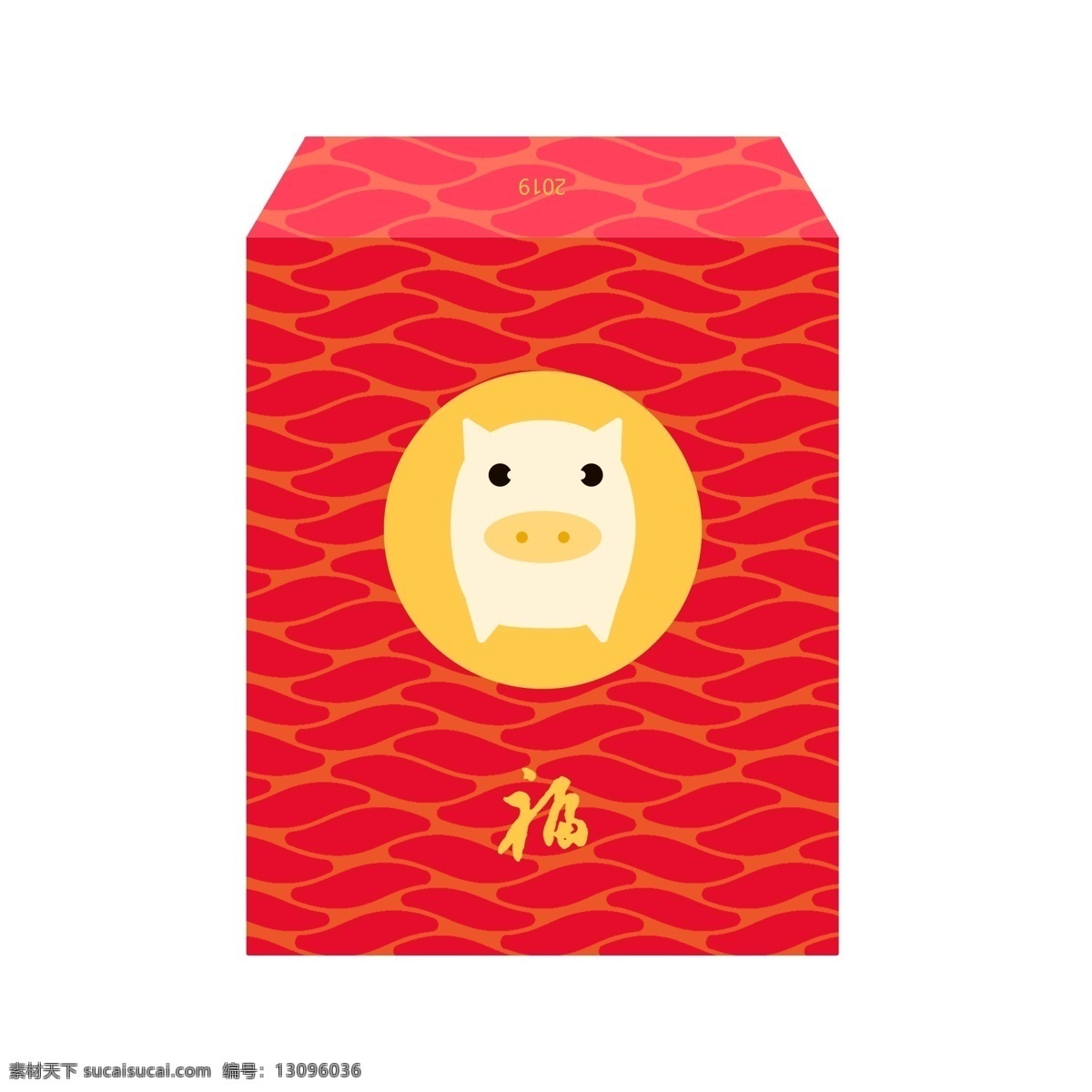 2019 豬年 喜慶 紅包 恭喜發(fā)財(cái) 大年 傳統(tǒng) 福 2019年 壓歲錢