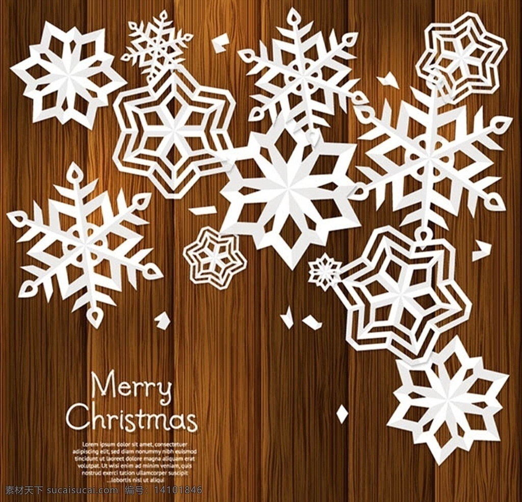 白色 雪花 贺卡 圣诞快乐 木纹 木板 圣诞节 矢量图 矢量 高清图片