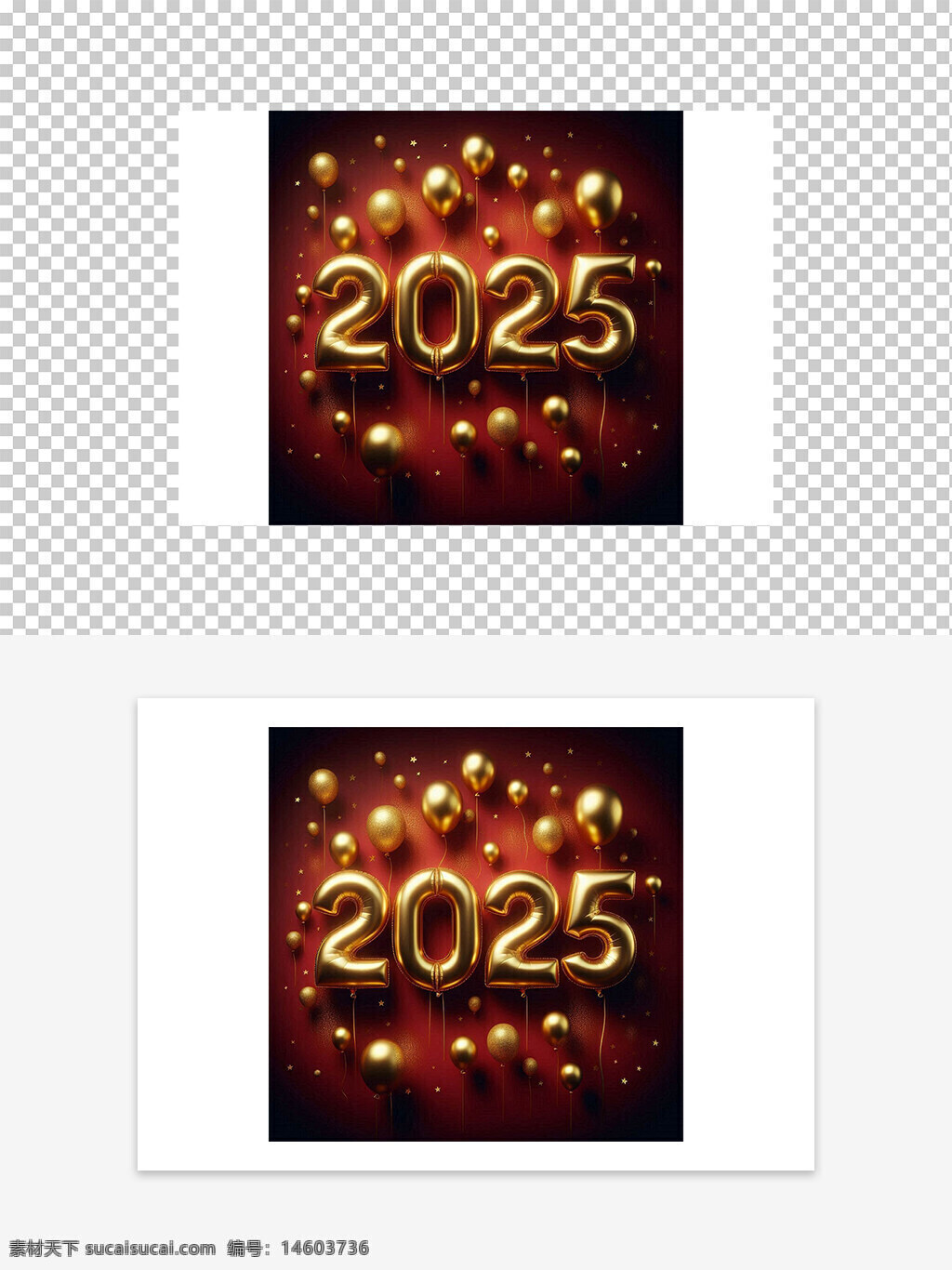 2025 金色气球 红色背景 节日庆祝 新年装饰 气球数字 华丽设计 派对主题 节日元素 喜庆气氛 创意设计 背景图案 视觉效果 高端设计 节日氛围