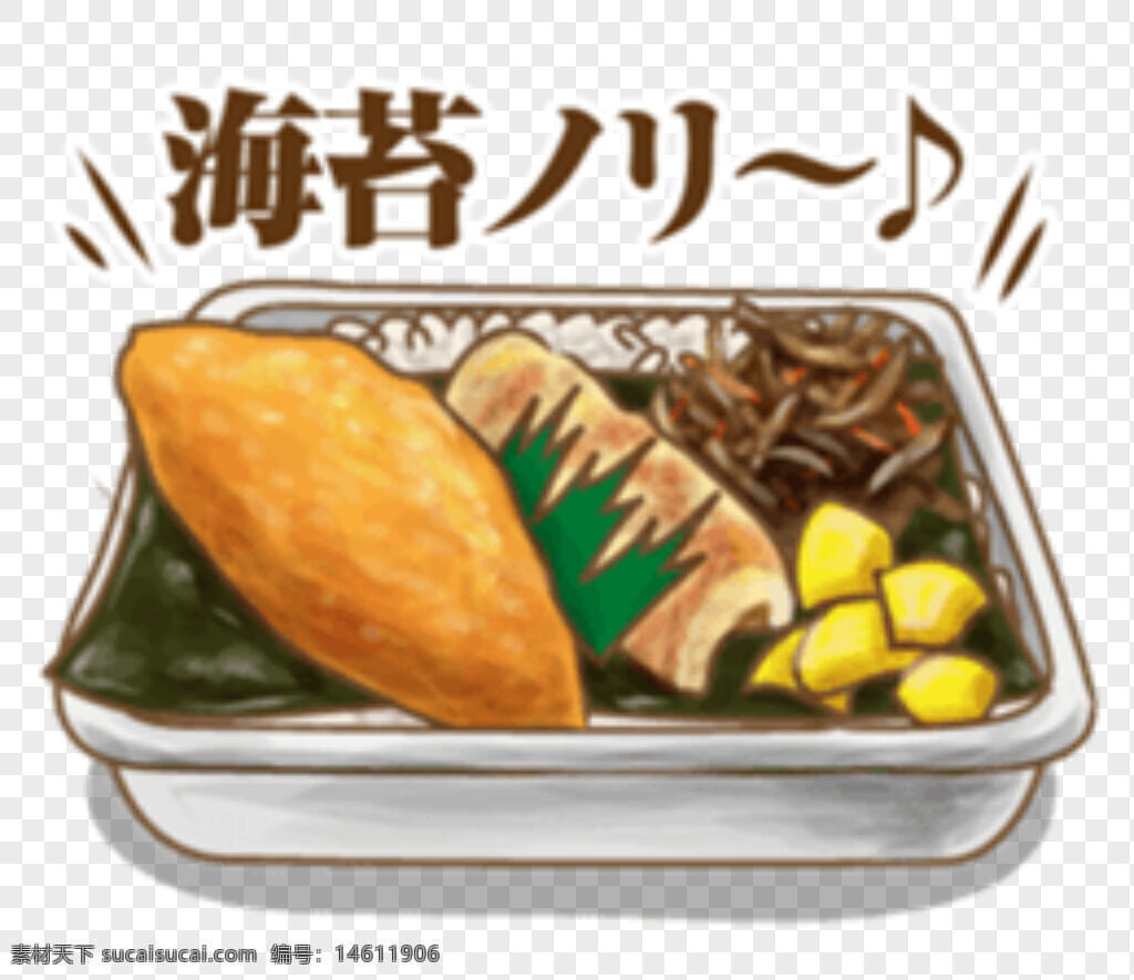 便当盒 烤鱼 海苔 土豆 便当 美食 健康食品 家庭餐 外卖餐盒 营养均衡 传统料理 精致餐盒 美味佳肴