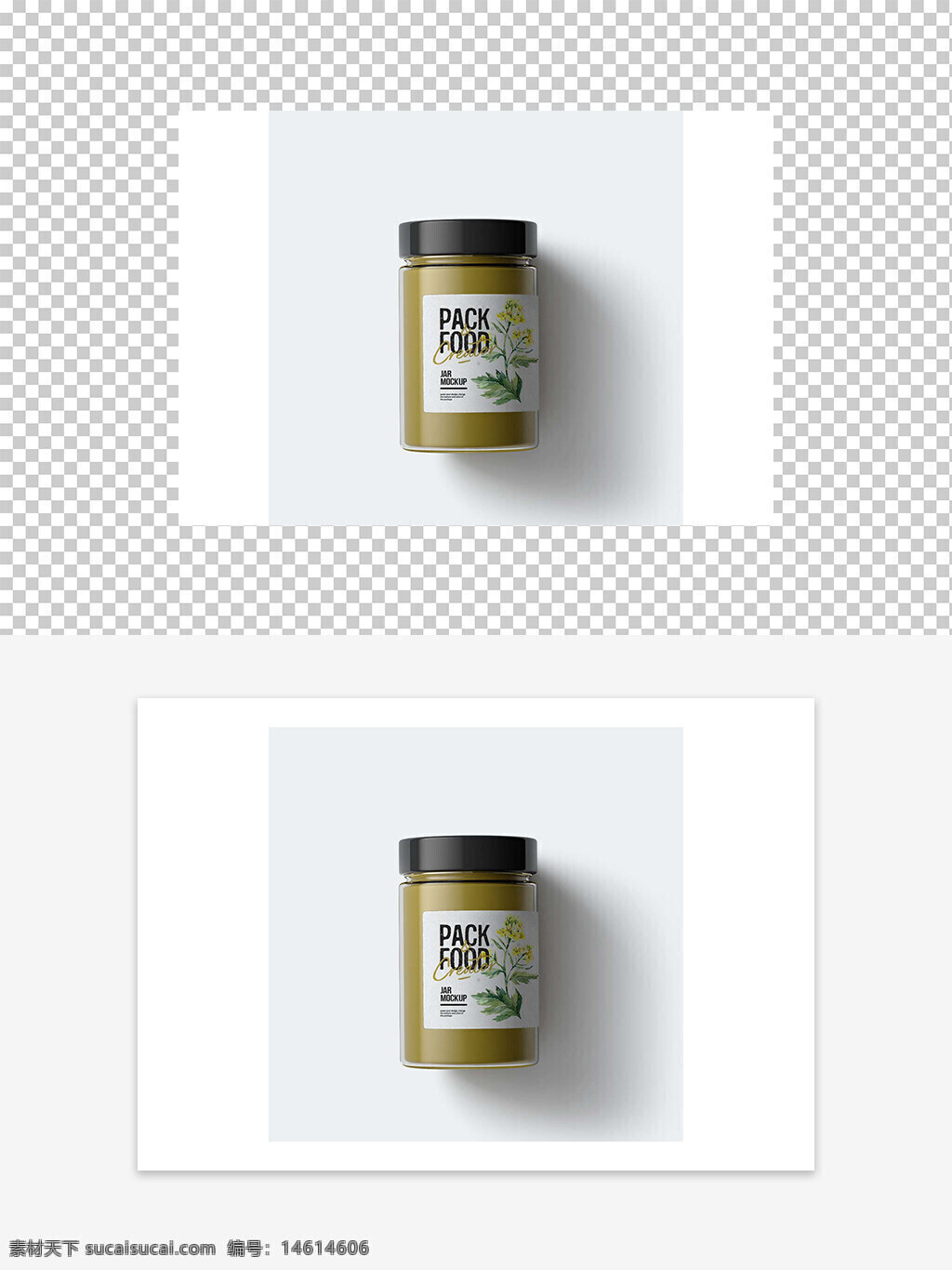 食品玻璃罐 樣機設(shè)計 玻璃容器 食品包裝 標(biāo)簽設(shè)計 透明玻璃罐 食品樣機 創(chuàng)意包裝 罐裝食品 品牌展示 產(chǎn)品展示 包裝設(shè)計 精致樣機 食品儲存