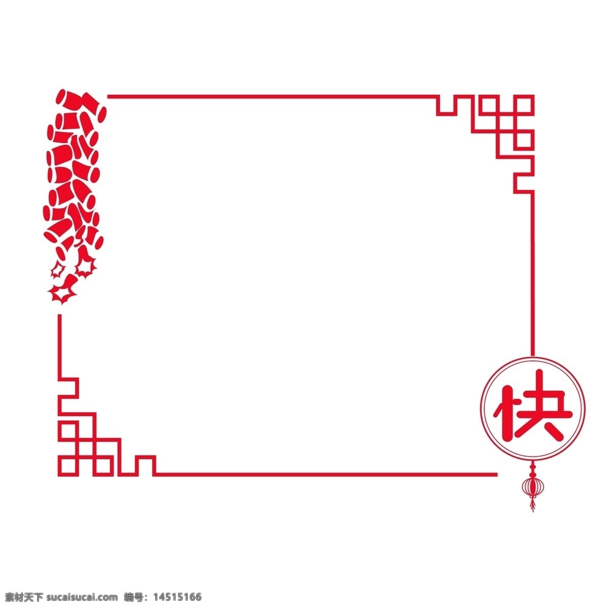 2019 猪年 春节 元素 剪纸 风 海报 边框 新年 农历新年 矢量图 剪纸风格 banner