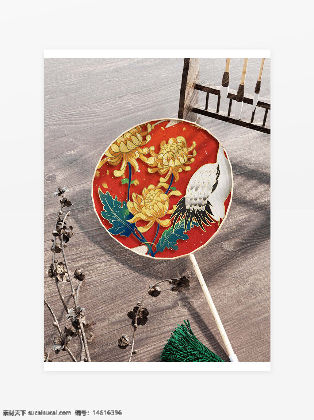 團扇 國潮 手繪 創(chuàng)意設計 精美圖案 樣機效果圖 傳統(tǒng)文化 花鳥圖案 紅色背景 菊花設計 中國風 扇子設計 藝術裝飾 手工藝品 古典風格 復古元素 文化傳承 裝飾品 視覺效果