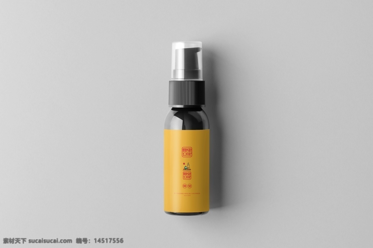 化妝品包裝盒 包裝 紙盒 包裝盒 化妝品 包裝設(shè)計(jì) 包裝樣機(jī) 產(chǎn)品包裝盒 美容產(chǎn)品包裝 夏蟲設(shè)計(jì) 化妝瓶樣機(jī) 化妝瓶貼圖 化妝品貼圖 化妝瓶包裝 護(hù)膚品樣機(jī) 美容品樣機(jī) 面霜樣機(jī) 盒子包裝樣機(jī) 瓶子包裝樣機(jī) 樣機(jī)效果貼圖 洗面奶樣機(jī) 化妝品包裝 化妝品瓶子 護(hù)膚品瓶子 沐浴露包裝 分層