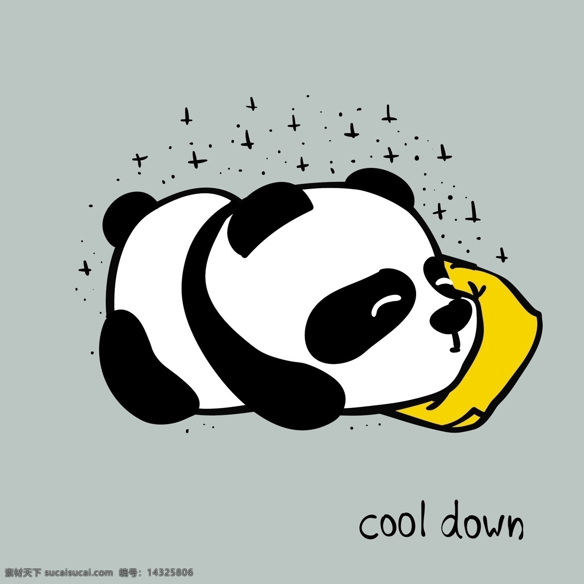 贪婪 小熊猫 卡通 动物 黑白 平面素材 设计素材 生活 矢量素材 温暖 熊猫 艺术