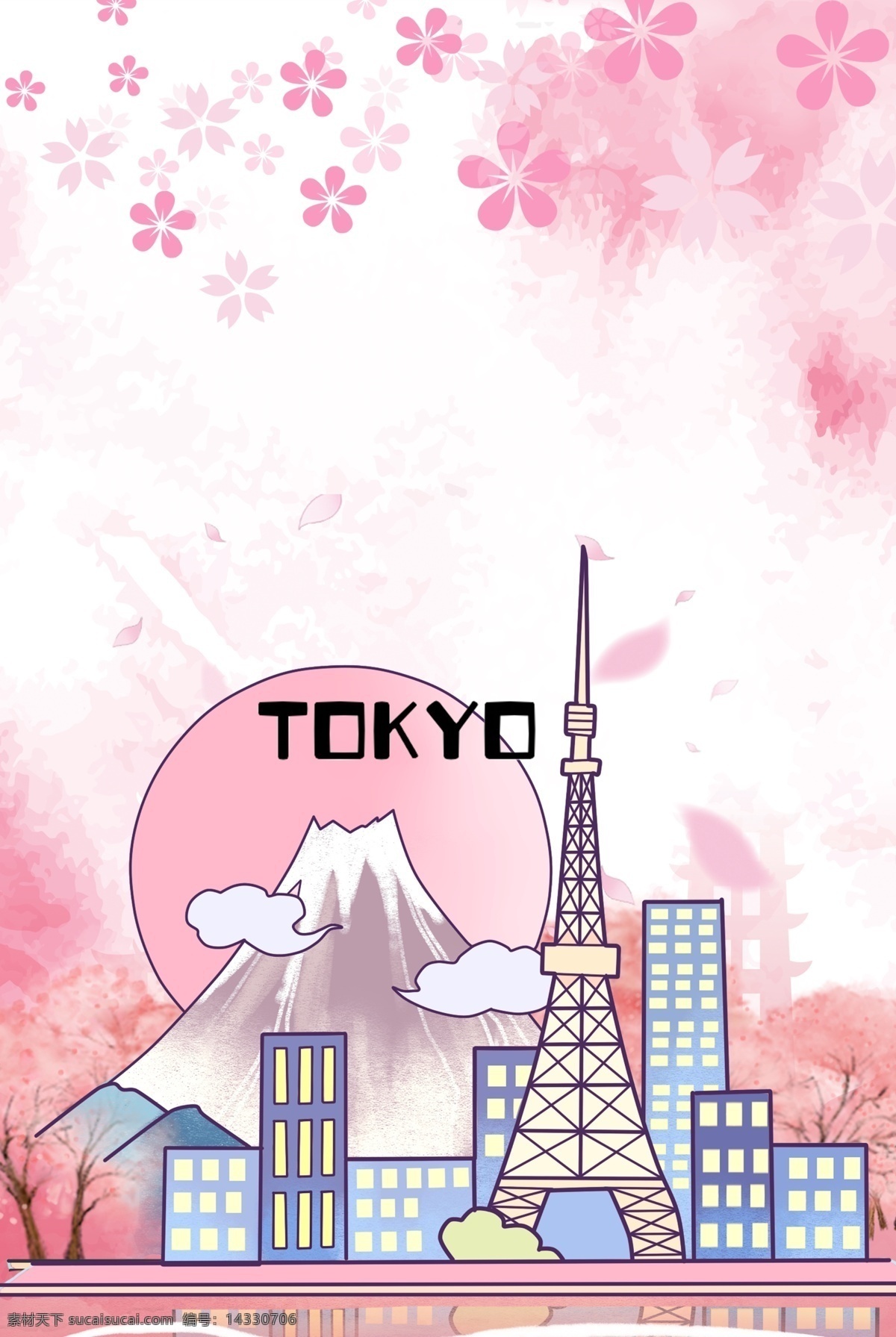 创意 简约 日本 东京 旅游 合成 背景 环球 旅行 樱花 景点 日本建筑 日本游 国外游 卡通