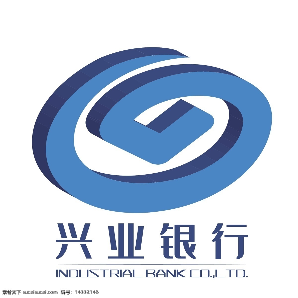 興業(yè) 銀行 d 立體 企業(yè) logo 圖標(biāo) 興業(yè)銀行 企業(yè)logo 手機(jī)app 2.5d 創(chuàng)意 扁平圖標(biāo) 手繪 軟件 logo圖標(biāo) 千庫(kù)原創(chuàng) 免摳圖png