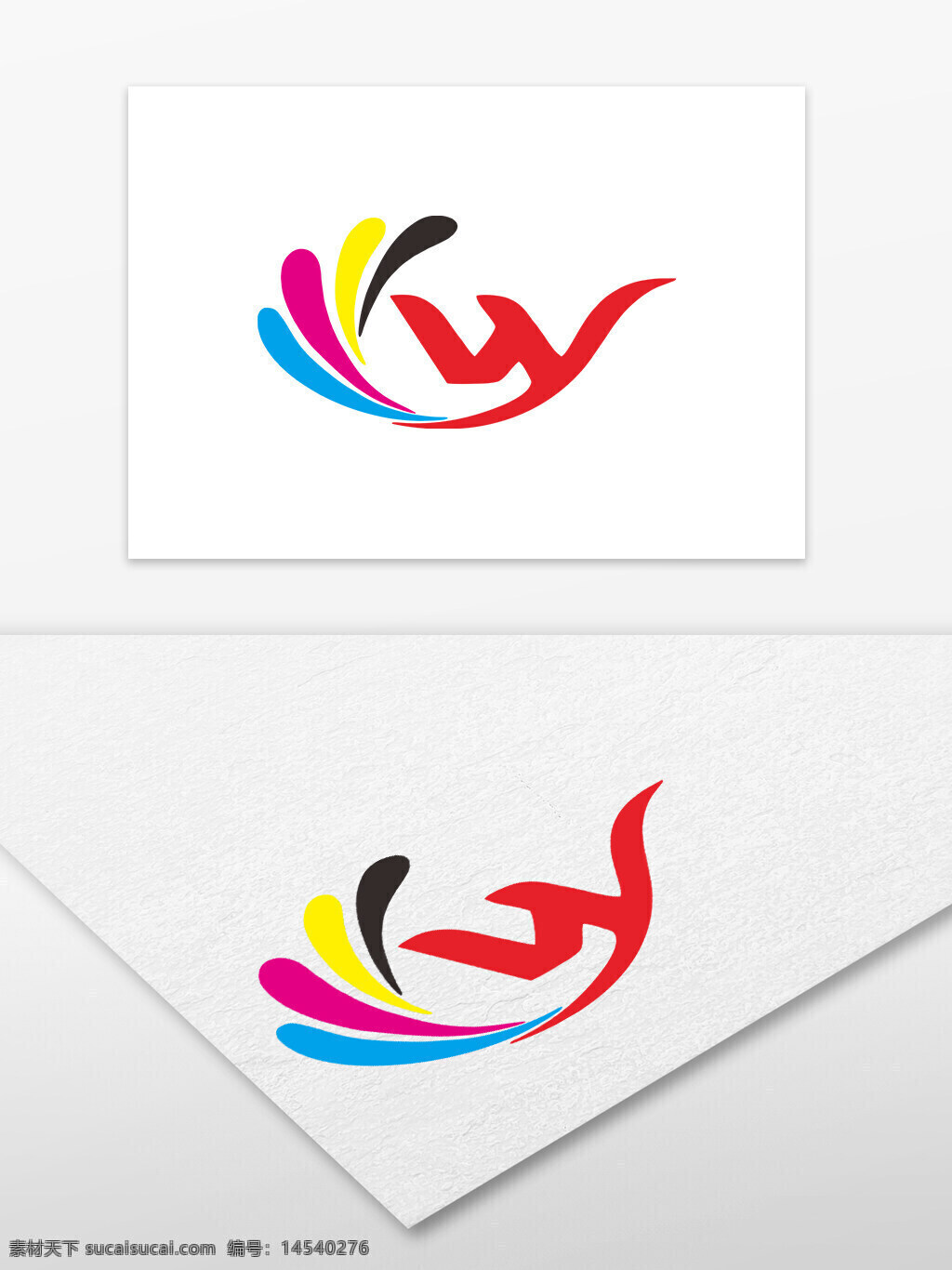 wy字母logo 艺术logo 广告传媒logo 公司logo