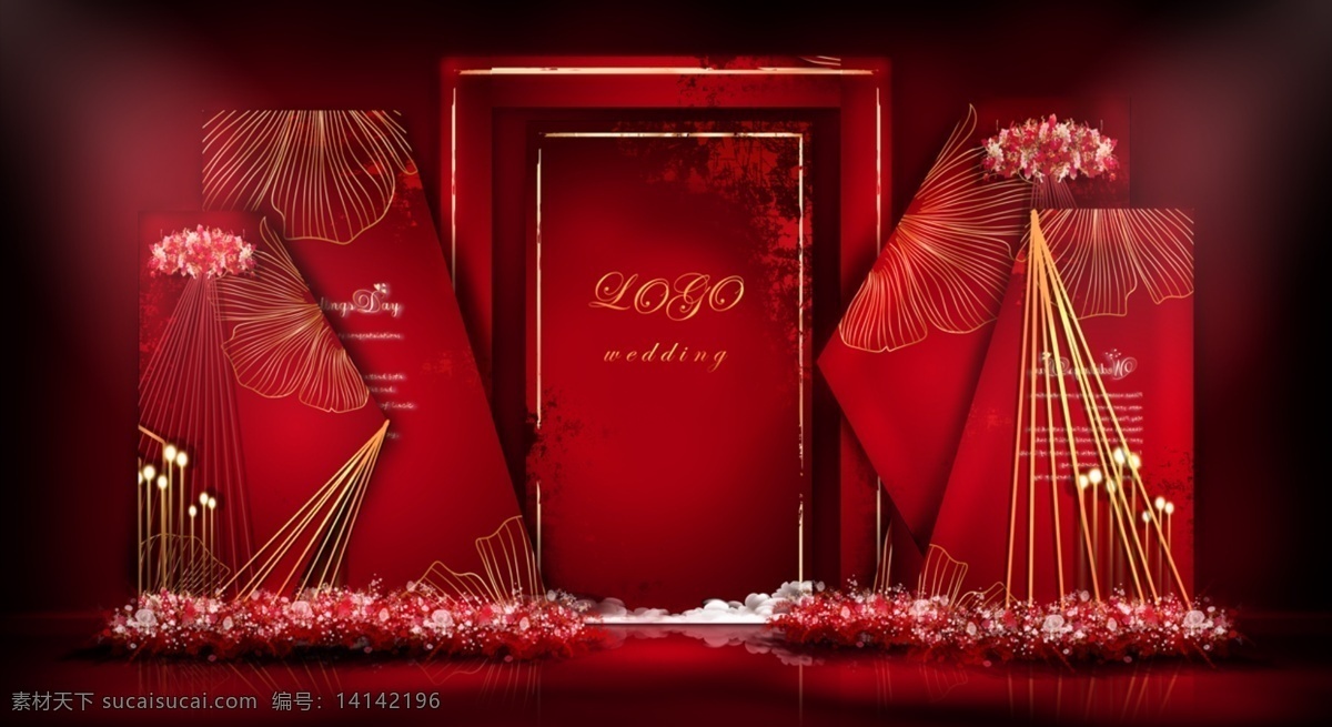 簡(jiǎn)約 紅 金色 婚禮 效果圖 紅色 紅金 婚禮效果圖 龍珠燈