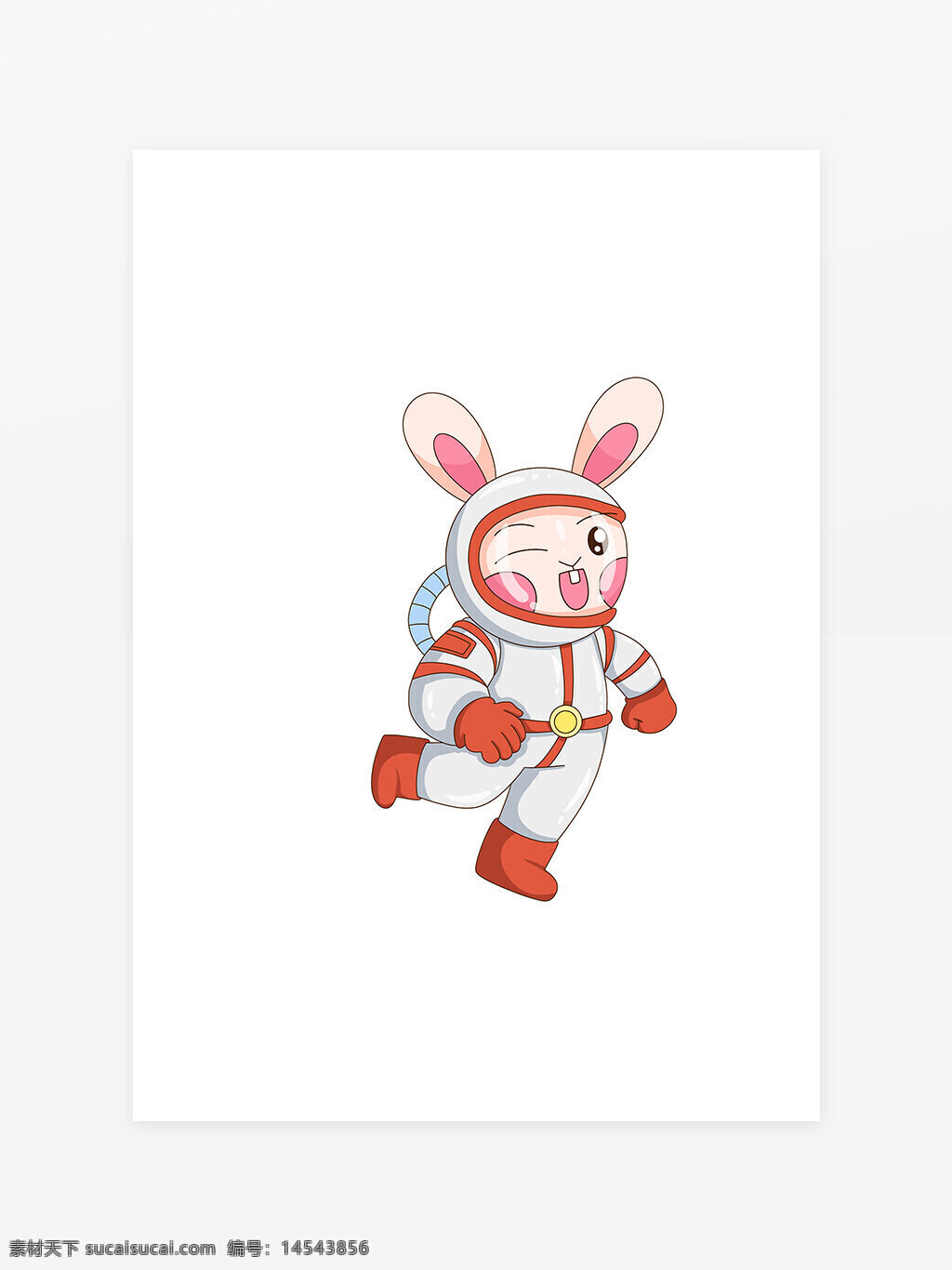 2023年兔年新年宇航员兔子 兔娃 卡通兔子 宇航员 动物拟人 太空兔子