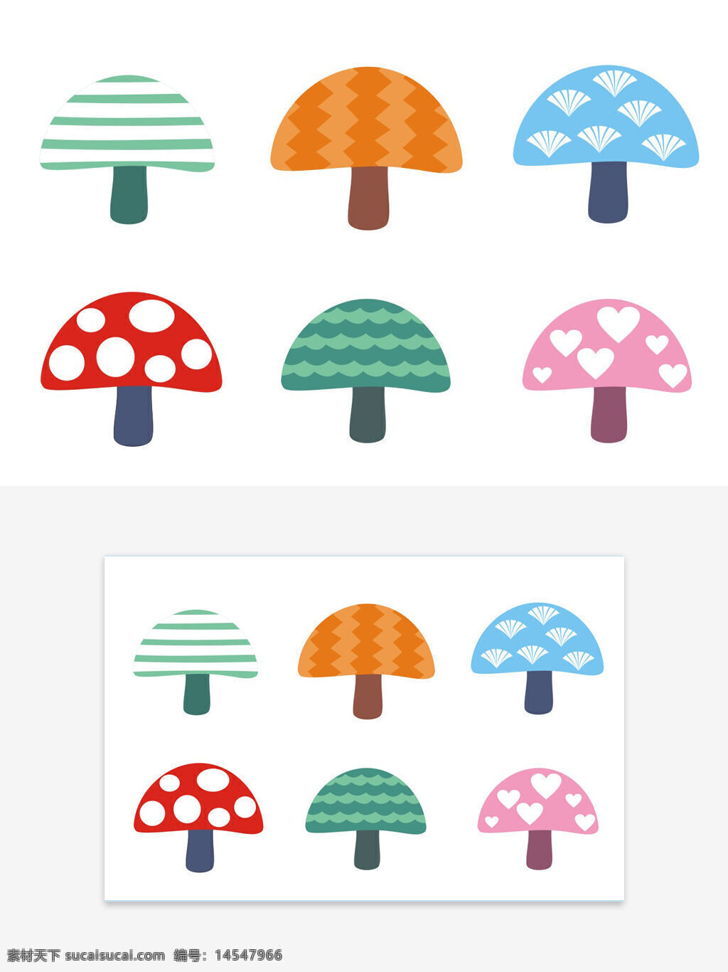 蘑菇 矢量图 可变色 可变尺寸 红色 黄色 兰色 绿色 粉色