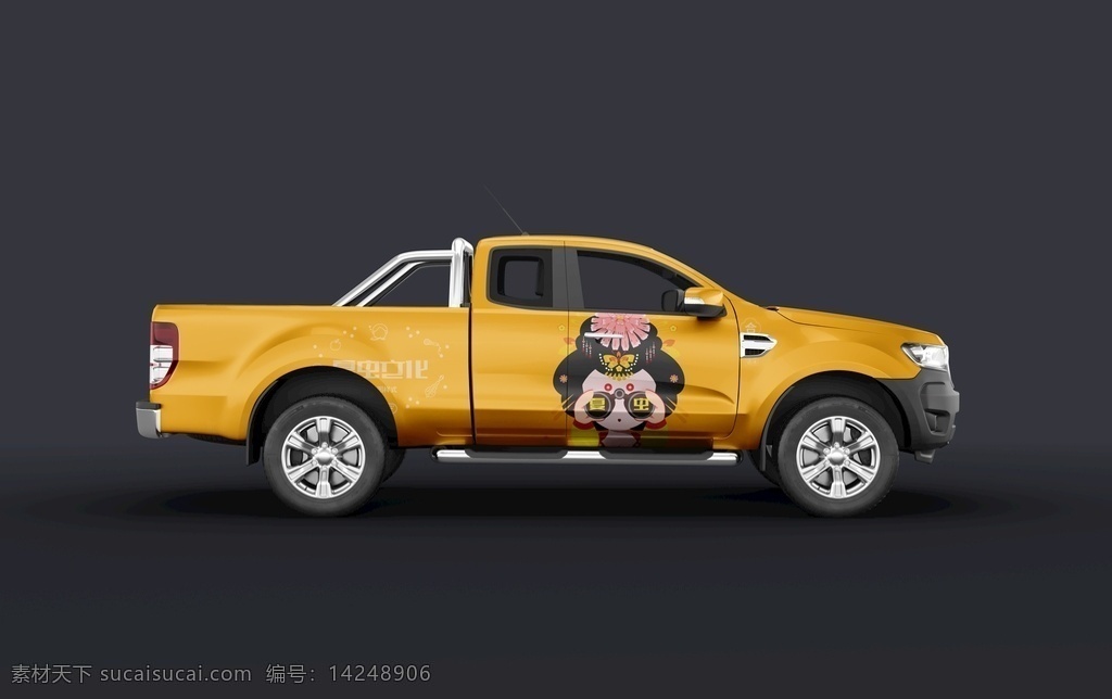 車(chē)子樣機(jī)圖片 車(chē)子樣機(jī) 智能對(duì)象 貼圖 提案 樣機(jī)模板展示 卡車(chē)設(shè)計(jì) 貨運(yùn)車(chē)樣機(jī) 物流車(chē)樣機(jī) 貨柜車(chē)樣機(jī) 廂式車(chē)樣機(jī) 大卡車(chē)樣機(jī) 卡車(chē)模型 貨車(chē)效果圖 卡車(chē)樣機(jī) 箱貨車(chē)樣機(jī) 箱貨樣機(jī) 廂貨車(chē)樣機(jī) 貨車(chē)樣機(jī) 送貨車(chē)樣機(jī) 運(yùn)貨車(chē)樣機(jī) 4米6車(chē)樣機(jī) 運(yùn)輸車(chē)樣機(jī) 汽車(chē)樣機(jī) 小貨車(chē)樣機(jī) 大貨車(chē)樣機(jī) 現(xiàn)代科技 交通工具 分層