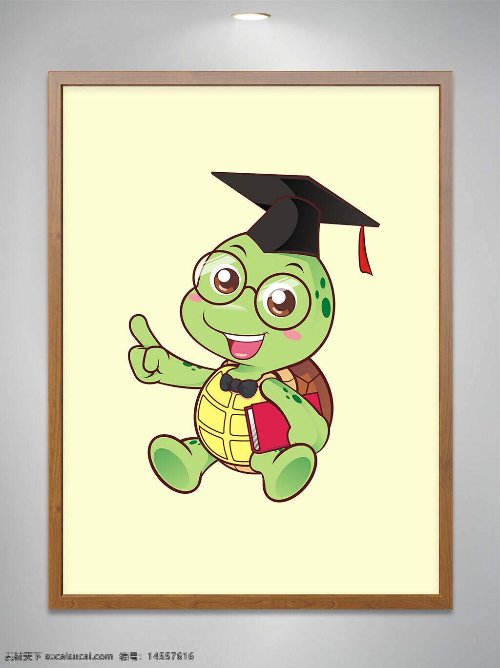 卡通原创 卡通吉祥物 卡通动物 卡通可爱小乌龟 卡通可爱小乌龟博士 卡通可爱小乌龟博士拿书 cdr矢量图