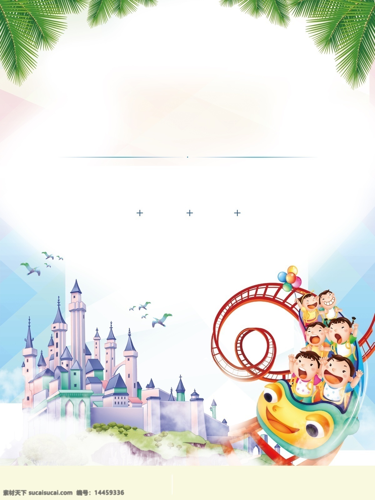 迪士尼 游乐园 玩耍 广告 背景 广告背景 植物 乐园 简约 孩童 手绘