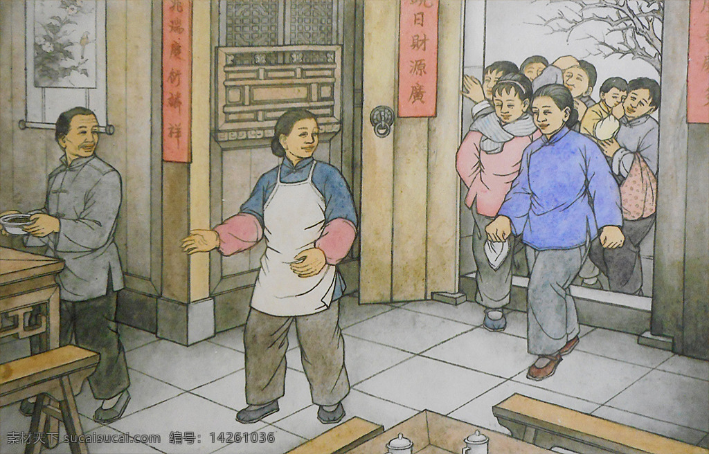 傳統(tǒng)婚俗插畫 婚禮 成親 古代婚禮 傳統(tǒng)婚禮 中式婚禮 古代婚俗 拜堂成親 傳統(tǒng)文化 結(jié)婚慶典 婚禮慶典 喜結(jié)良緣 中國婚俗 拜堂 洞房花燭夜 民國婚俗 民國婚禮 婚俗 結(jié)婚 民俗 民俗文化 文化遺產(chǎn) 婚俗文化
