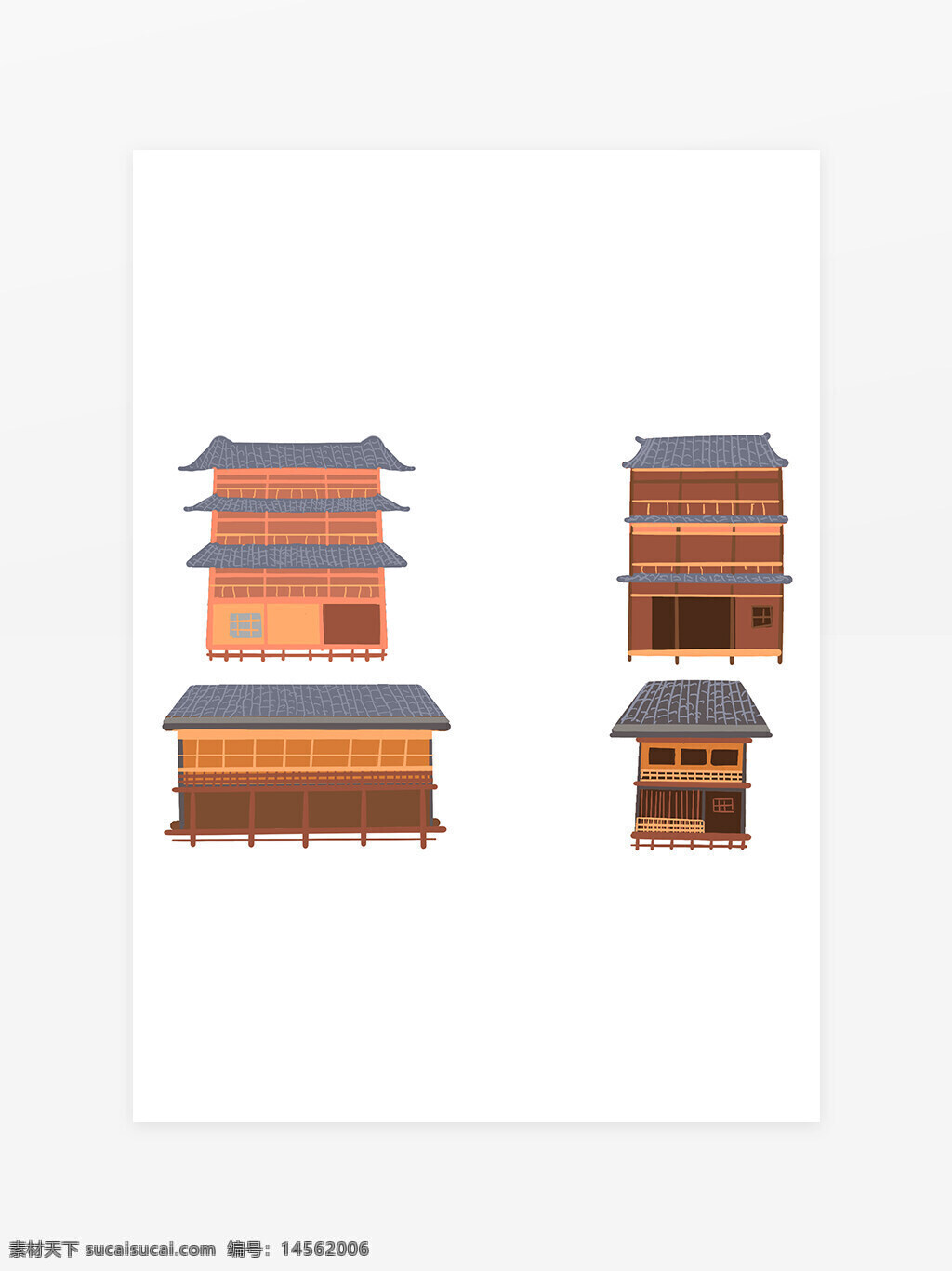 苗寨 少数民族 建筑 房子 卡通 风土 特色