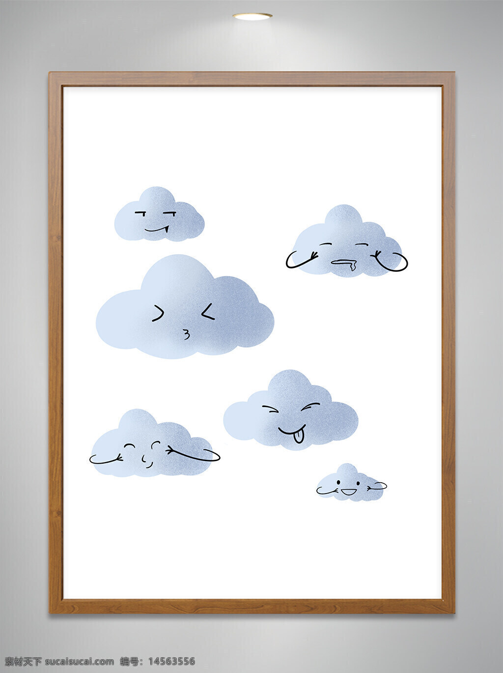 手绘 可爱 卡通 表情 漂浮 云朵