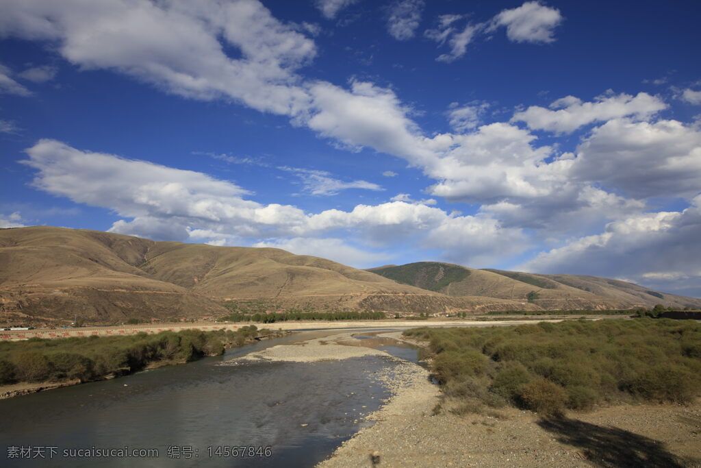 中国高原风光 山丘和蓝天 壮美河山 辽阔大地 藏区自然风光 青藏高原 藏区美景 河流美景