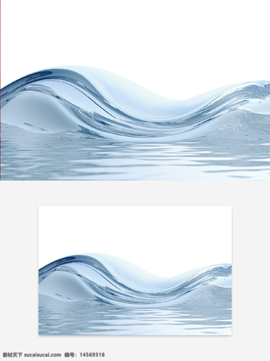 ppt背景。广告背景 背景设计。 夏日背景 波浪背景 抽象背景 抽象设计。大气背景