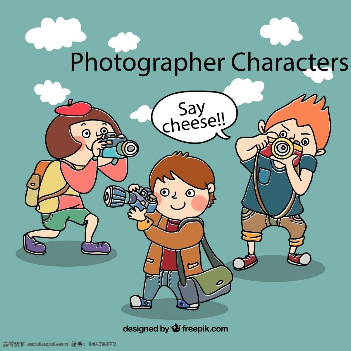 儿童 摄影师 矢量 云朵 照相机 摄影师物 高清图片