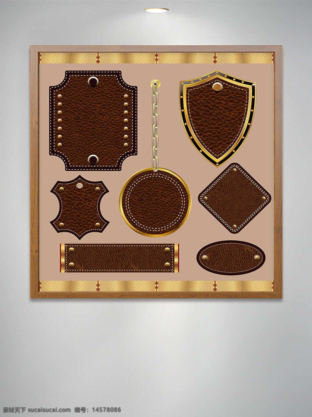 皮革皮具矢量素材 皮革皮具 矢量素材 皮革 皮具 矢量图 卡通皮具