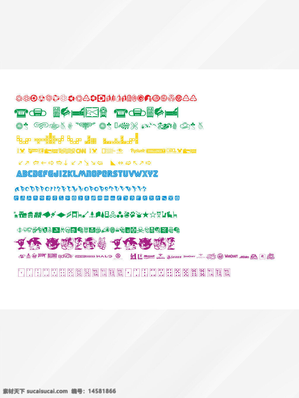標(biāo)志插畫簡筆畫矢量圖