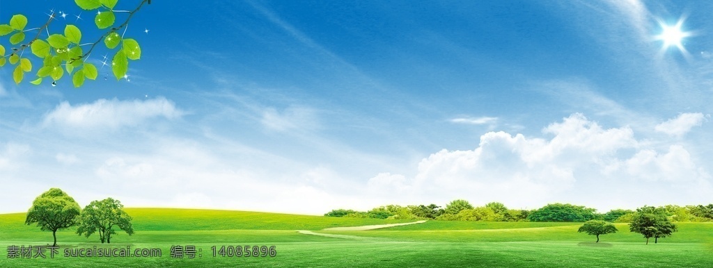 清新 自然风景 分层素材 春天风景 绿色环保 生态 有机 广告 海报