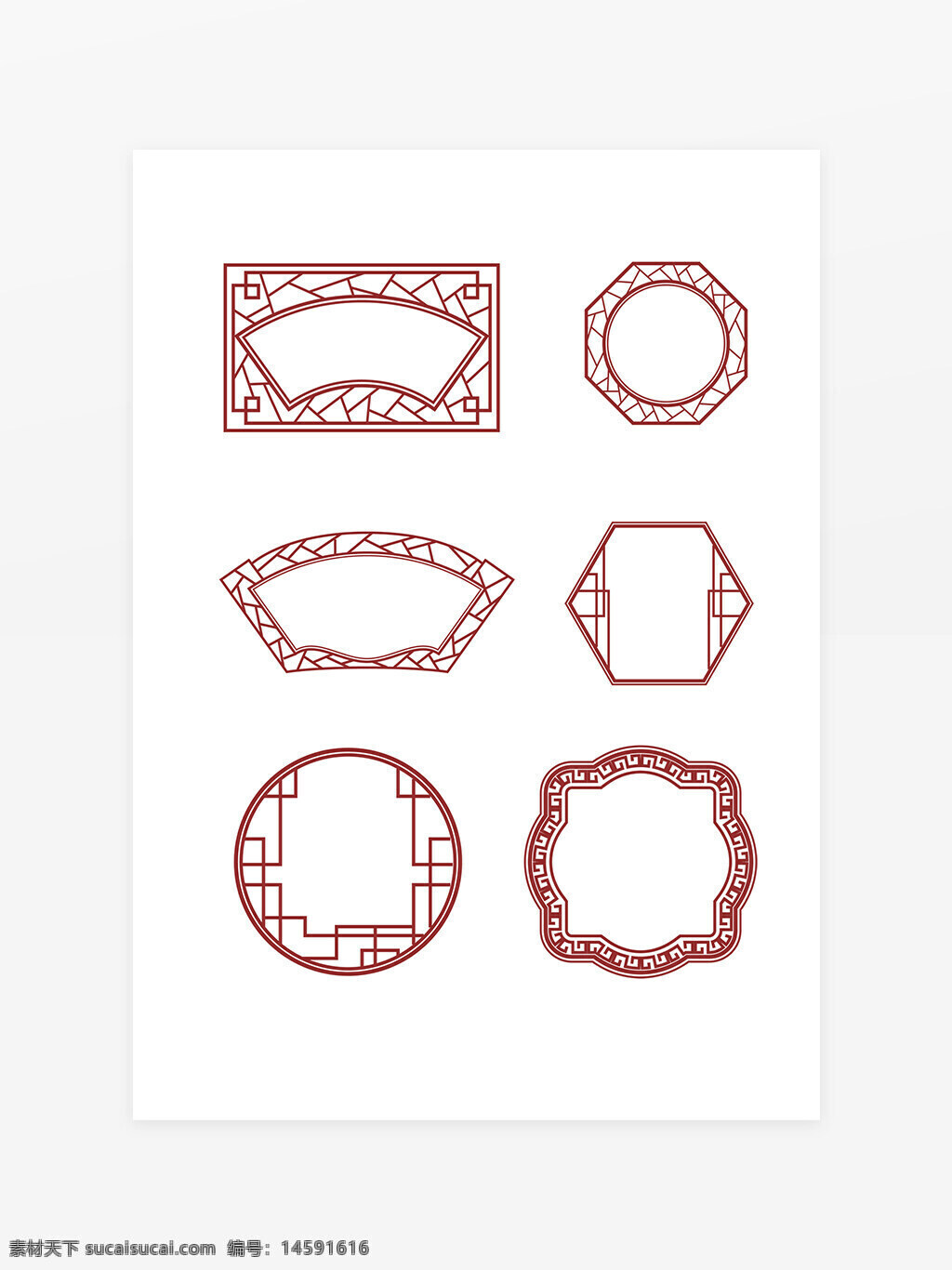 几何图形 边框设计 装饰 红色线条 矩形 圆形 多边形 六边形 八边形 标签设计 传统风格 花瓣形状 扇形 窗格 复古元素 艺术 线条艺术