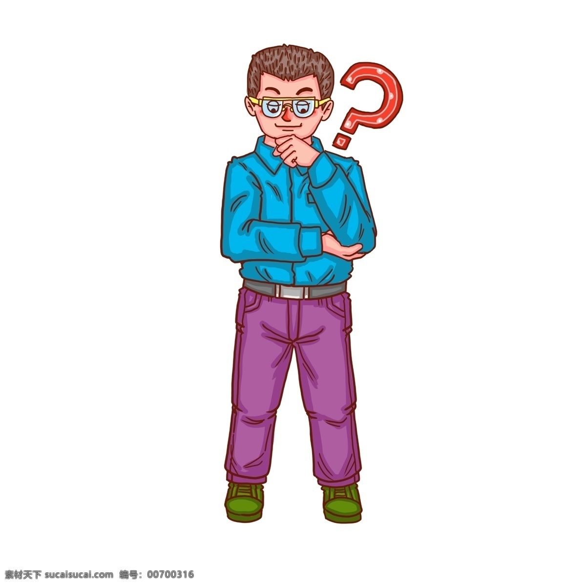问号 人物 眼镜 卡通 少年 问号人物 思考人物 卡通男生 蓝色 红色 紫色 思考人生 衬衫男人 商务男人