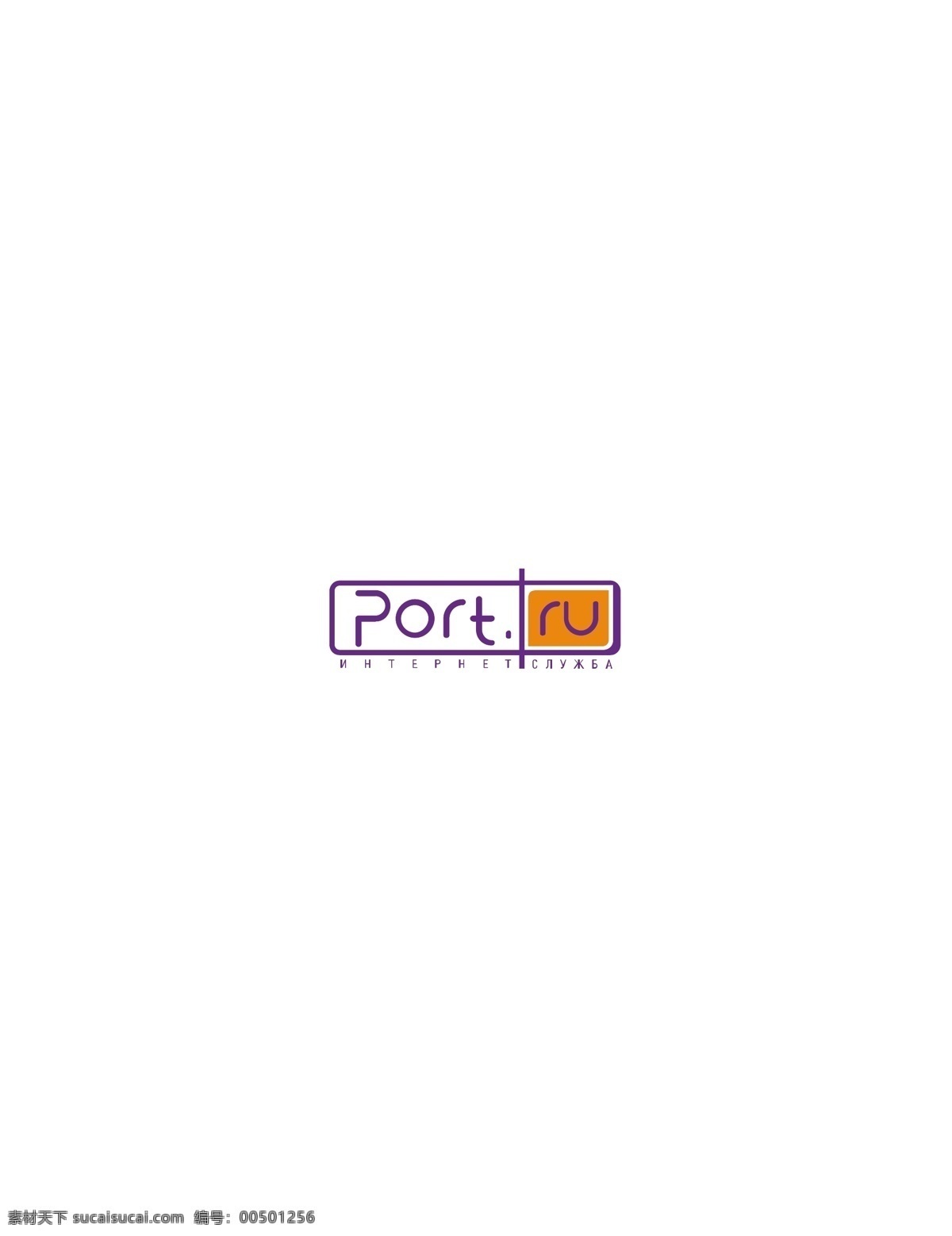 logo大全 logo 设计欣赏 商业矢量 矢量下载 port ru 传统 企业 标志设计 欣赏 网页矢量 矢量图 其他矢量图