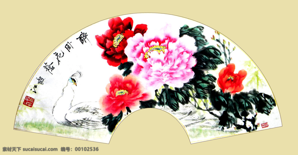 彩墨画 国花 国画艺术 花木 绘画 绘画书法 孔雀 牡丹花 醉卧花荫 中国画 水墨画 牡丹画 飘香 书法 印章 国画牡丹3 文化艺术 装饰素材 雕刻 图案