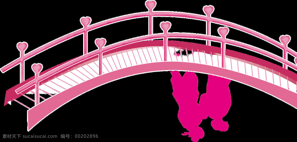 手绘 条 粉红色 桥 透明 爱心 简单 卡通 免扣素材 水彩 透明素材 装饰图片