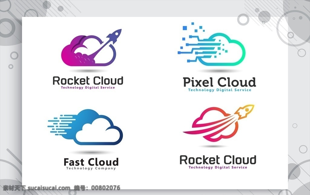 云 服务 icon 图标 云下载 云盘 云服务 科技 速度 技术 云技术 云端 网盘 标志图标 其他图标