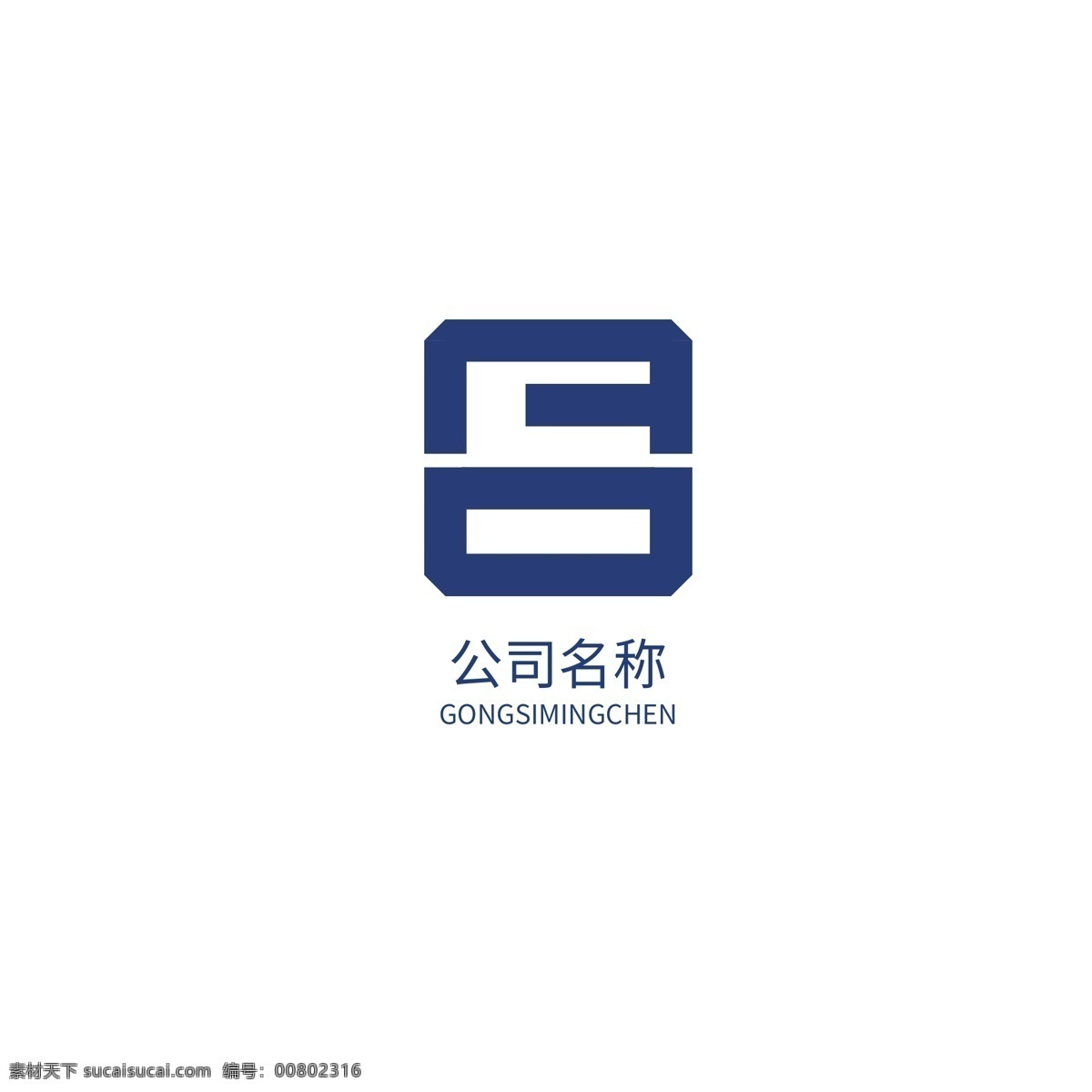 it 互联网 科技 logo 合 合logo 网络 网络科技 科技logo 网络logo