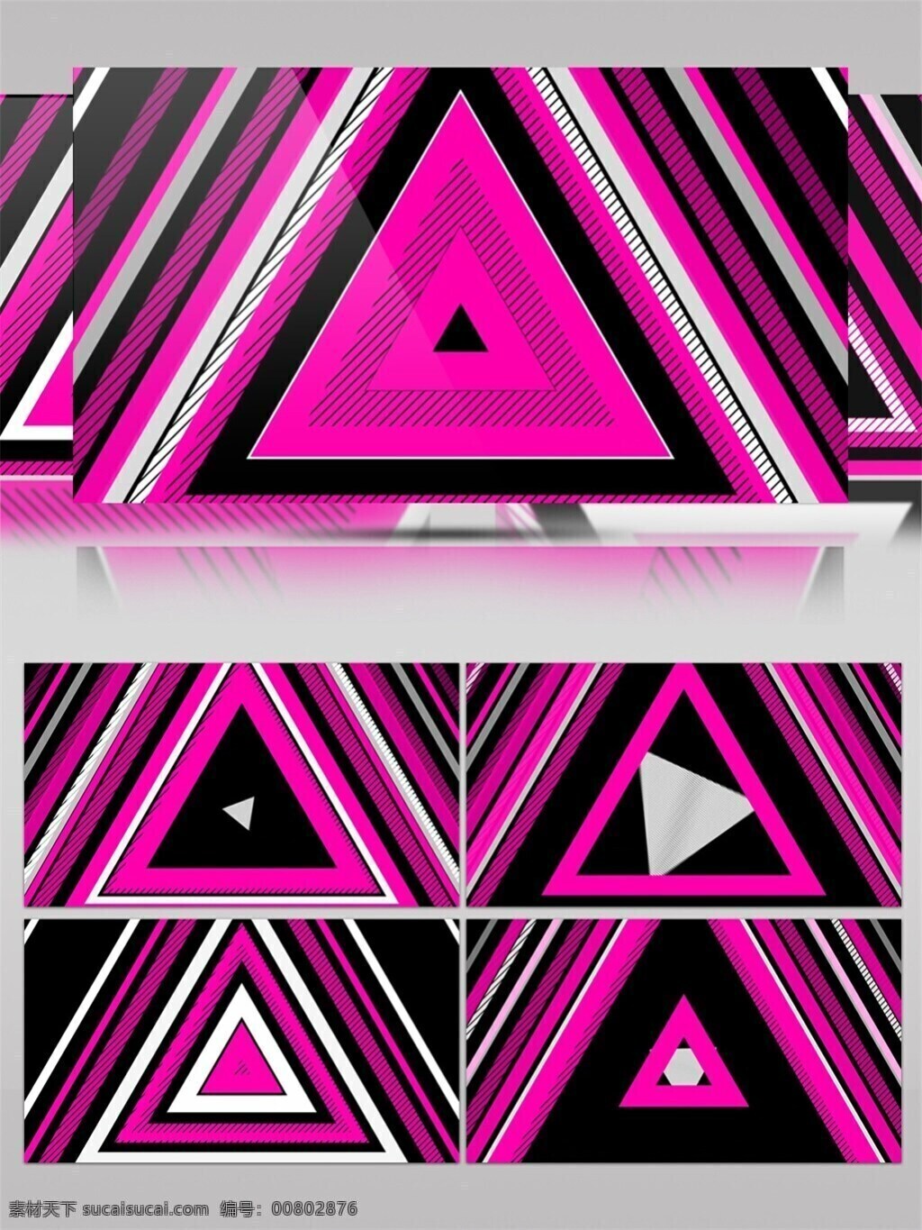 粉 光 三角 高清 视频 壁纸图案 动态展示 房间装饰 背景 立体几何 三角形特效 炫酷粉光 装饰风格